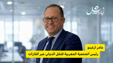 Photo of عامر ازغينو: سوق الشغل بالمغرب بين تصدير الكفاءات وحاجيات الاقتصاد الداخلي