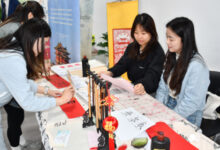 Photo of معرض للخط الصيني بطنجة يقرب الثقافة الصينية من الجمهور المغربي