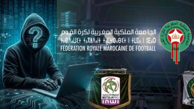 Photo of خطير.. موقع الجامعة يتعرض للاختراق وتسريب معلومات شخصية للاعبين