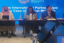 Photo of وزيرة الاقتصاد والمالية تؤكد التزام المغرب بتعزيز التعاون الدولي في مجال المعادن الحيوية