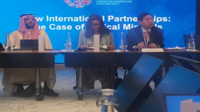 Photo of وزيرة الاقتصاد والمالية تؤكد التزام المغرب بتعزيز التعاون الدولي في مجال المعادن الحيوية