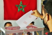 Photo of وزارة الداخلية تدعو المواطنين للتسجيل بكثافة في اللوائح الانتخابية قبل 13 يونيو