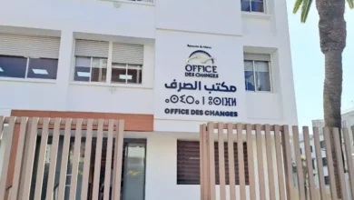 Photo of مكتب الصرف يحقق في شبهات تهريب أموال عبر استثمارات بإفريقيا