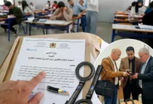 Photo of استعدادات غير مسبوقة لامتحانات البكالوريا ونظام إلكتروني جديد يثير الانتباه