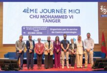 Photo of ملتقى طبي يسلط الضوء على أمراض الالتهاب المزمن للأمعاء وإطلاق جمعية لدعم المرضى