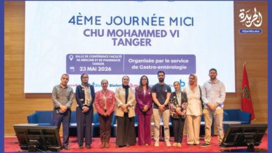 Photo of ملتقى طبي يسلط الضوء على أمراض الالتهاب المزمن للأمعاء وإطلاق جمعية لدعم المرضى