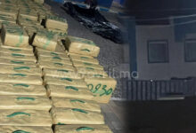 Photo of إحباط عملية تهريب ضخمة للمخدرات وتوقيف سائق شاحنة مشبوهة