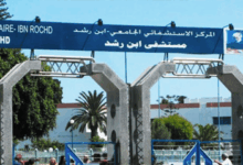 Photo of هروب “هوليودي” لسجين من قلب مستشفى بالبيضاء يربك الأجهزة الأمنية
