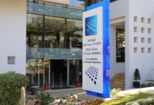 Photo of “الهاكا” تشدد قواعد التغطية الإعلامية للانتخابات وتمنع التضليل والأخبار الزائفة