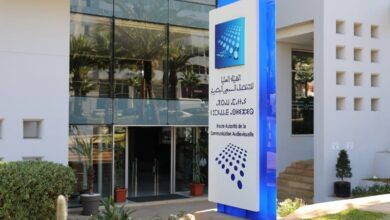 Photo of “الهاكا” تشدد قواعد التغطية الإعلامية للانتخابات وتمنع التضليل والأخبار الزائفة