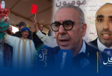 Photo of في دورة استثنائية.. ماطا” يودع زواره بعد 3 أيام من التنافس والاحتفاء بالموروث الثقافي المغربي