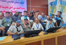 Photo of عمال ومستخدمو قطاع النظافة يؤسسون نقابتهم الوطنية بدعم من الأمانة الوطنية والجامعة الوطنية