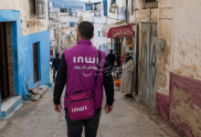 Photo of موجة نصب باسم “إنوي” تستهدف مواطنين بطنجة.. وعود كاذبة بالأنترنت تنتهي بالاحتيال والاختفاء