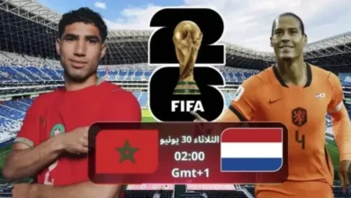 Photo of المكسيك تعلن عطلة رسمية تزامنا مع مواجهة المغرب وهولندا في المونديال