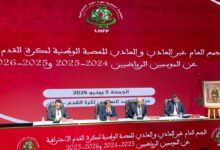 Photo of تجديد الثقة في بلقشور رئيسا للعصبة الاحترافية واعتماد حزمة إصلاحات قانونية جديدة