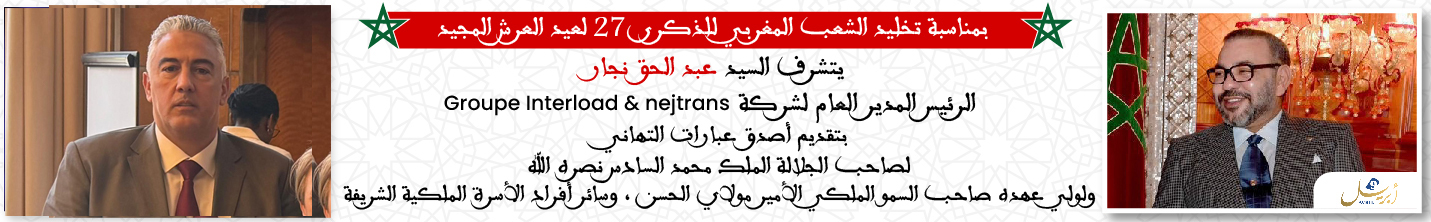 9 أبريل