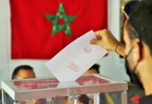 Photo of قرارات جديدة تشدد قواعد تدبير مالية الأحزاب والحملات الانتخابية