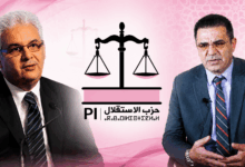 Photo of بركة يطلق معركة الاستقلال في الشمال.. الحمامي يقود لائحة طنجة وأسماء وازنة تدخل سباق 2026