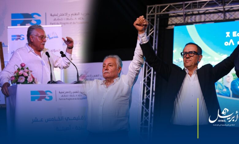 Photo of نبيل بنعبد الله من طنجة..  نثمن جهود نواب الحزب في معارضة الحكومة ” الفاشلة “