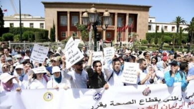 Photo of حاملو الدكتوراه بوزارة الصحة يلوحون بالتصعيد احتجاجا على تأخر تسوية وضعيتهم