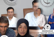 Photo of فضيحة.. مركز طبي صيني بطنجة يستغل متشردين ومدمنين للترويج لعلاجات “مستعصية” ومطالب بفتح تحقيق عاجل