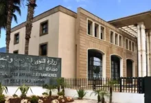 Photo of المغرب يدين بشدة استهداف منشآت نفطية في السعودية