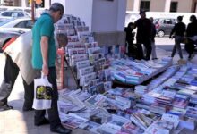 Photo of انطلاق التسجيل الإلكتروني للصحفيين الورقيين للاستفادة من مستحقات النسخ التصويري