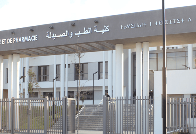 Photo of بعد تداول مزاعم عن تسريب الأجوبة.. فتح تحقيق قضائي في مباراة ولوج كليات الطب
