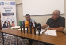 Photo of “نداء طنجة” يطالب بمراجعة مقاربة التعامل مع مستعملي المخدرات وتعزيز الحق في الصحة والعدالة