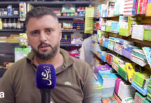 Photo of استعدادا للدخول المدرسي.. صاحب مكتبة يطمئن الأسر بشأن وفرة المقررات رغم زيادات في أسعار بعضها