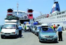 Photo of بلجيكا تلزم أفراد الجالية المغربية بالتصريح بعقاراتهم في المغرب