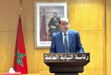 Photo of النيابة العامة تشهر سيف القانون.. تعليمات صارمة لحماية نزاهة انتخابات 23 شتنبر