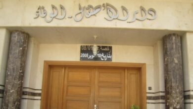 Photo of بينهم أطر ومسؤولين.. التحقيقات تكشف عن شبهات خطيرة داخل “دار الأطفال الوفاء” بفاس وتوقيف 12 شخصا