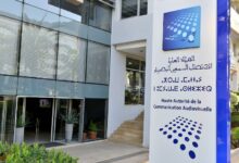 Photo of الهاكا توقف “دين ودنيا” شهرا على شذى راديو بسبب خروقات خلال فترة الانتخابات