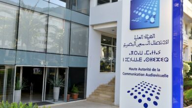 Photo of الهاكا توقف “دين ودنيا” شهرا على شذى راديو بسبب خروقات خلال فترة الانتخابات
