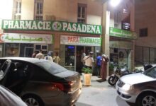 Photo of في عز الحراسة.. صيدلية بطنجة تستقبل المواطنين في الظلام وتثير موجة غضب