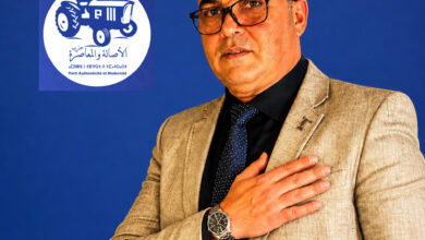 Photo of مرشح “البام”.. الشلاف يضع ترشيحه رسميا لخوض غمار “تشريعية 2026” بالفحص أنجرة