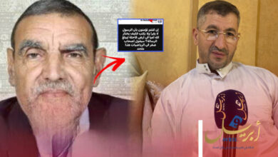 Photo of بسبب تصريحاته المسيئة للنبي..الداعية التقال يرد بقوة على الفايد “أوقفوا الرجل عند حده”