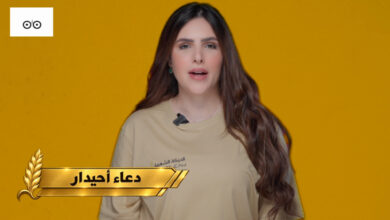 Photo of تعد بإيصال صوت ساكنة جهة طنجة إلى قبة البرلمان.. دعاء احيدار تدعو للتصويت على “السنبلة”