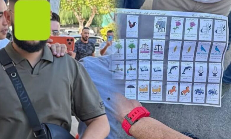 Photo of فضيحة”الصاك الإنتخابي”.. التحقيقات تكشف أن رؤساء مكاتب التصويت بطنجة لم يتسلموا قرارات التعيين