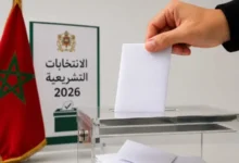 Photo of انتخابات طنجة أصيلة.. العدالة والتنمية يتقدم والأحزاب الكبرى تتنافس على المقاعد الخمسة