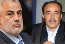 Photo of بنكيران من طنجة يستحضر “بلوكاج” تشكيل الحكومة ويصف إلياس العماري بـ“النمس”