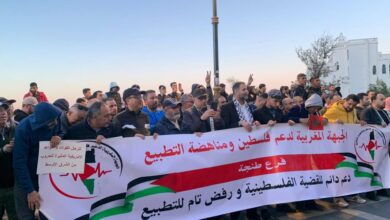 Photo of سلطات طنجة تصدر قرارا بمنع تنظيم وقفة من طرف الجبهة المغربية لدعم فلسطين