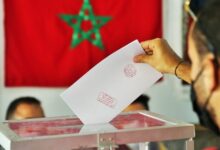 Photo of قبل انتخابات 23 شتنبر.. الحكومة تدعو إلى تسهيل تصويت الموظفين والمستخدمين