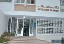 Photo of مهربو الأموال والممتلكات إلى الخارج تحت أعين مكتب الصرف