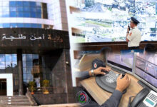 Photo of ولاية أمن طنجة تتحرك ضد “متهوري الطريق”.. استدعاءات أمنية تلاحق مخالفين وثقت الكاميرات تجاوزاتهم